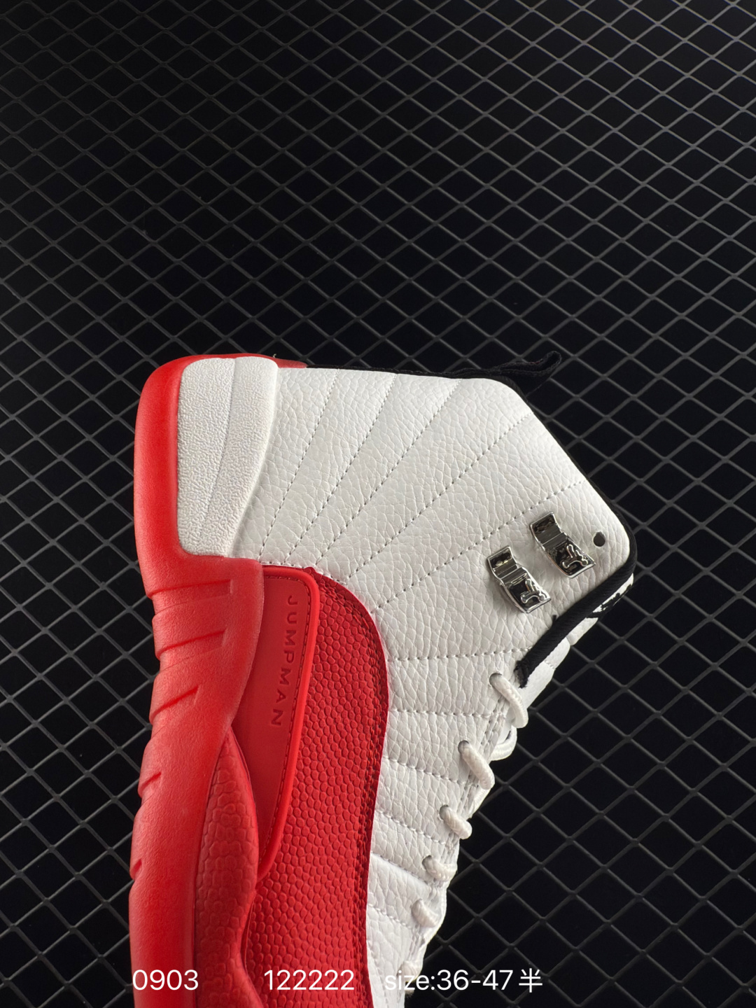 Air Jordan 12 Retro “Phantom”